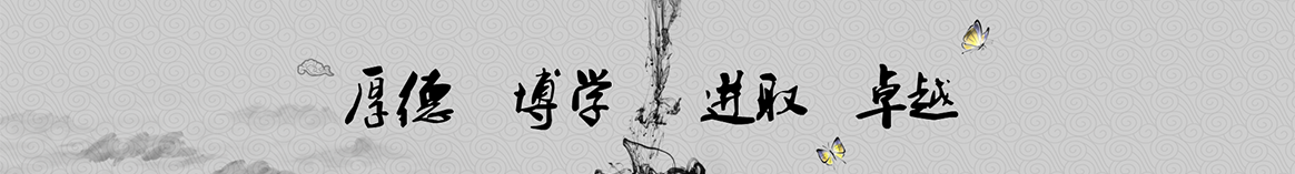 南充德策保温工程